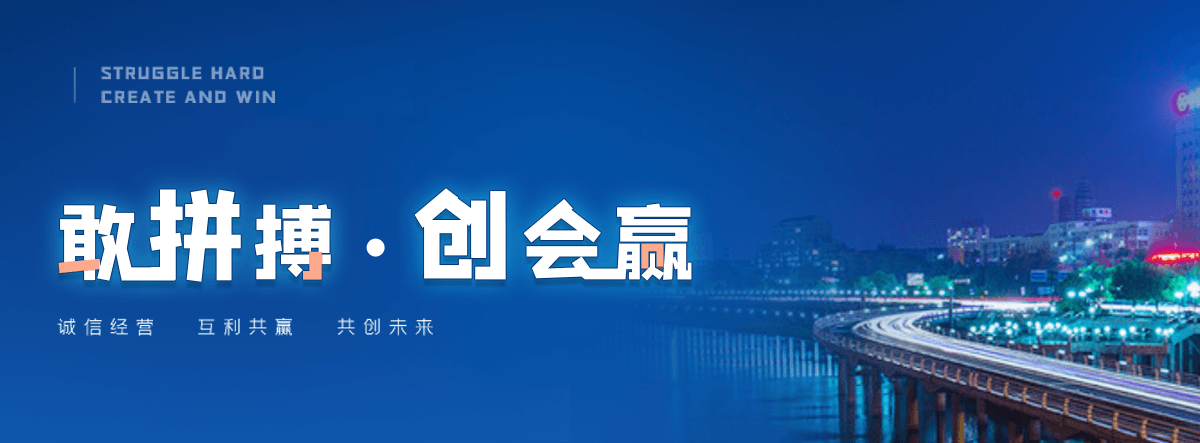 临夏州铝合金桥架厂家